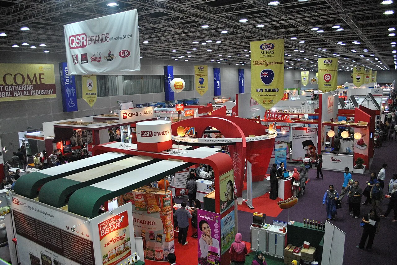 Exhibition halls at MIHAS, Kuala Lumpur, Malaysia