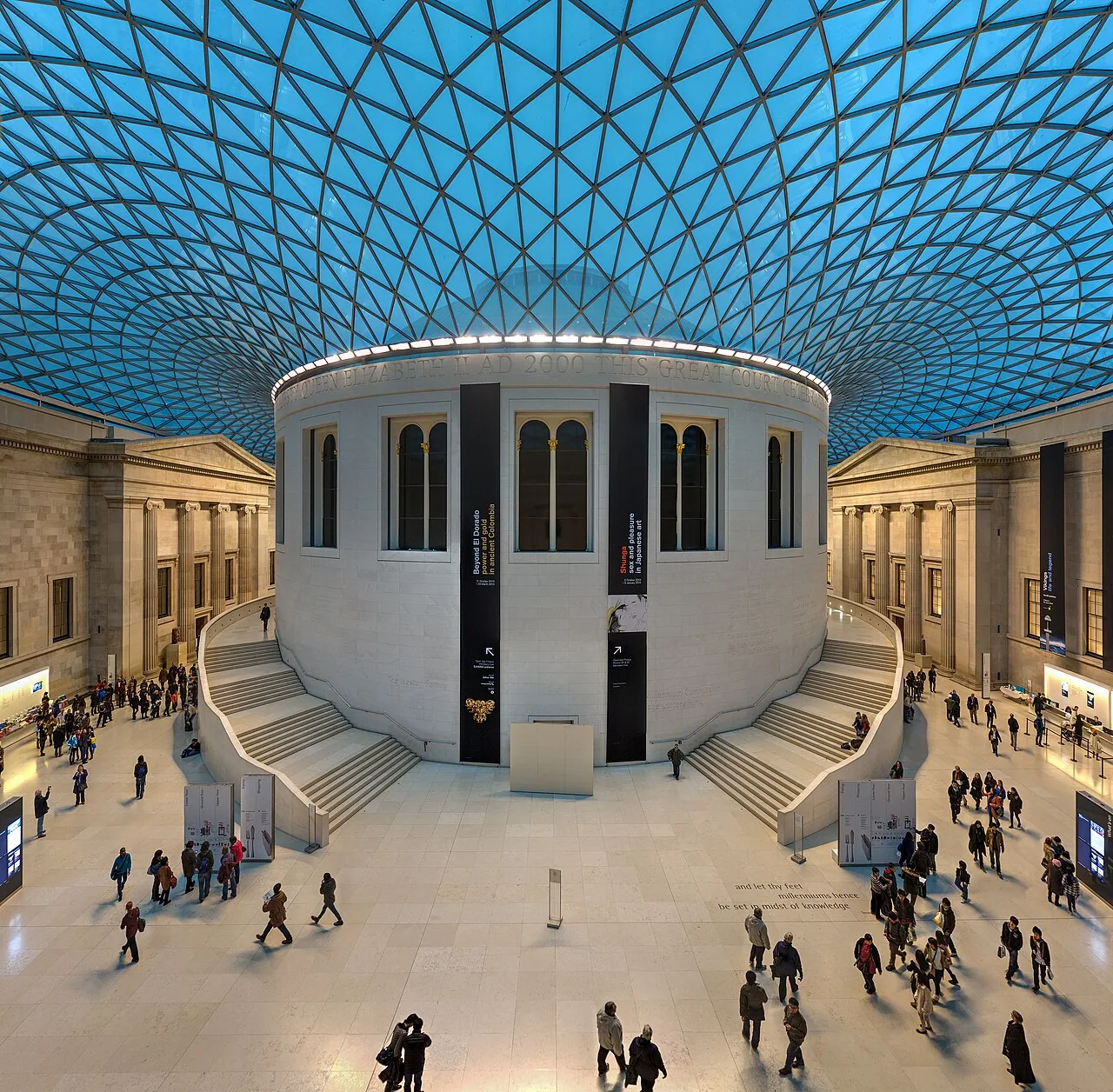 The Great Court of the British Museum in London