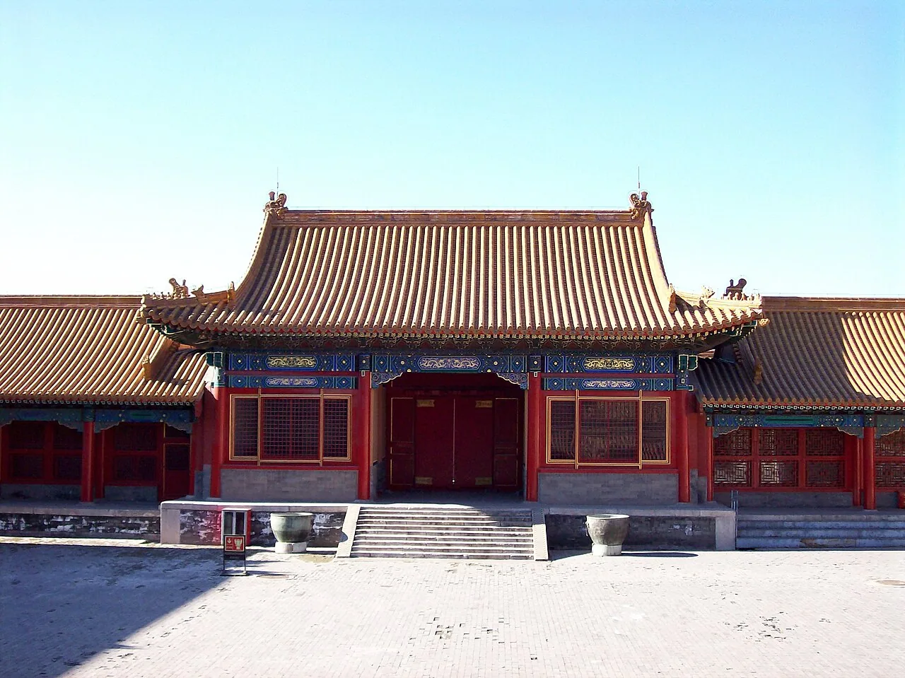 Imperial courtyard in Beijing’s Forbidden City